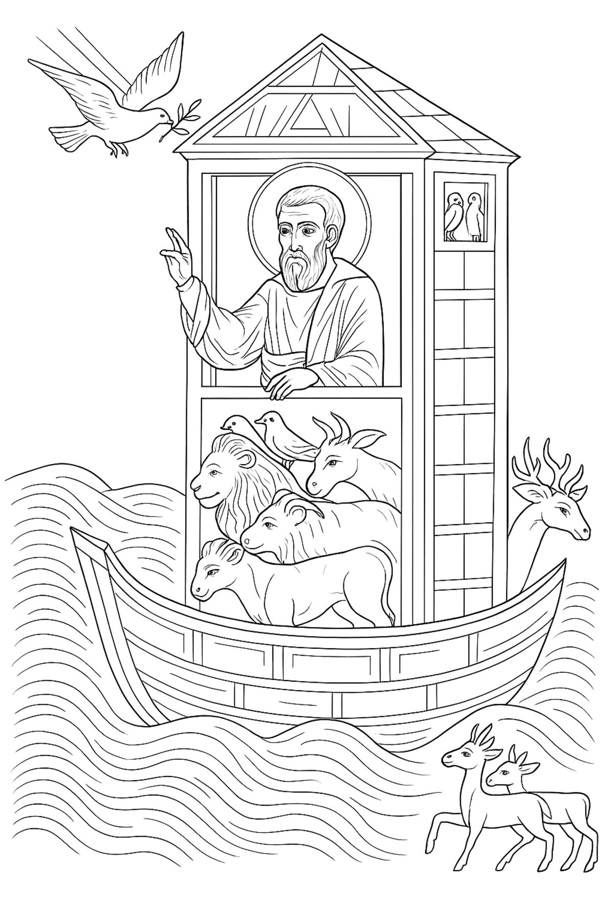 Noah's Ark — the outline the children begin from